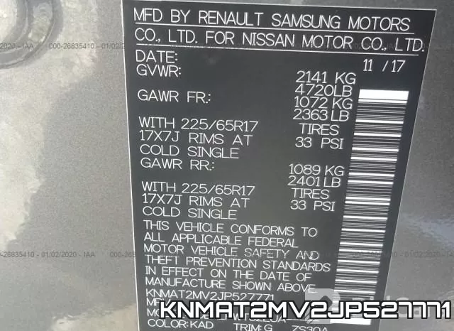 KNMAT2MV2JP527771 фото 10