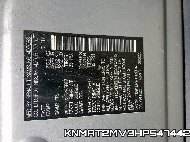 KNMAT2MV3HP547442 фото 2