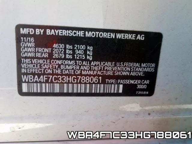 WBA4F7C33HG788061 фото 2