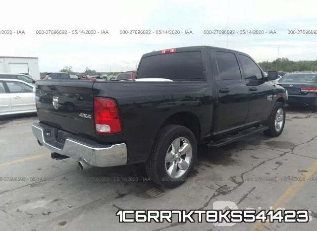 1C6RR7KT8KS541423 фото 5