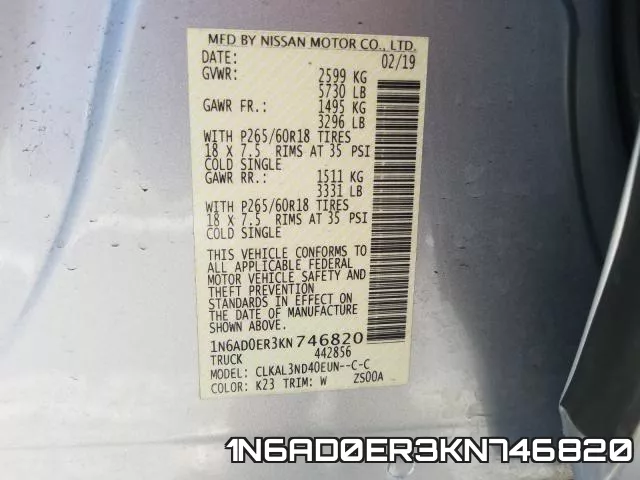 1N6AD0ER3KN746820 фото 2