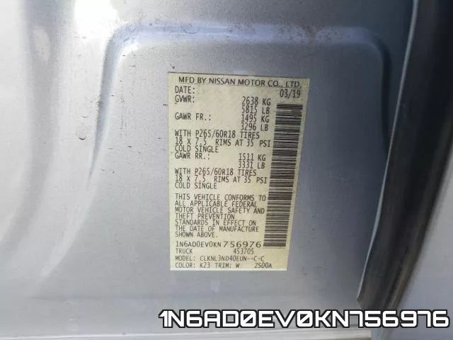 1N6AD0EV0KN756976 фото 2