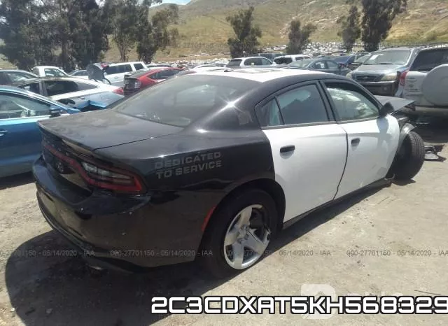 2C3CDXAT5KH568329 фото 5