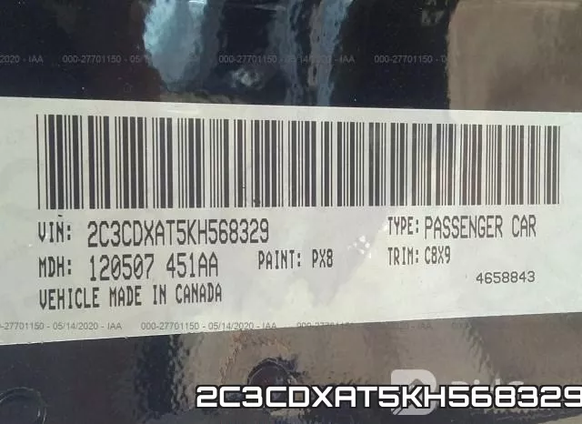 2C3CDXAT5KH568329 фото 10