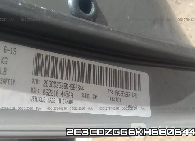 2C3CDZGG6KH680644 фото 10