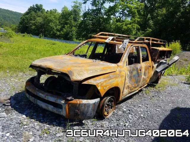 3C6UR4HJ7JG402064 фото 3