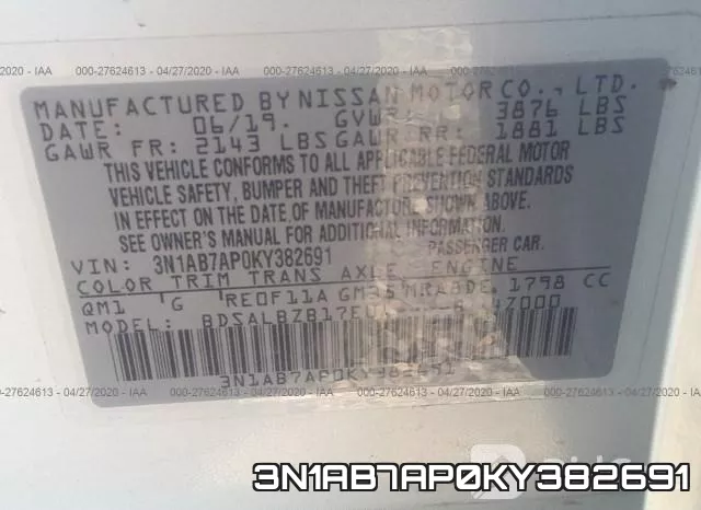 3N1AB7AP0KY382691 фото 10