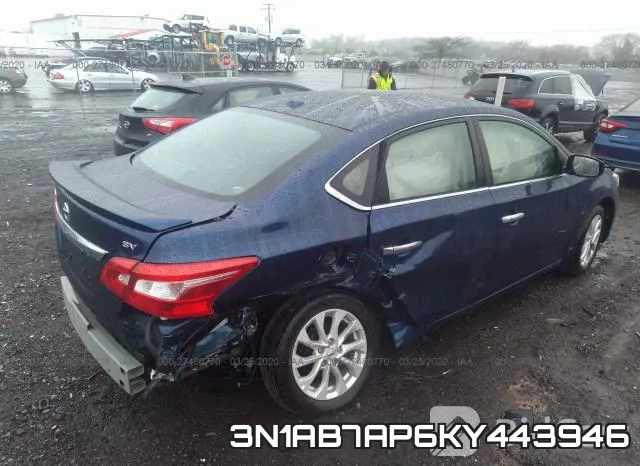 3N1AB7AP6KY443946 фото 5