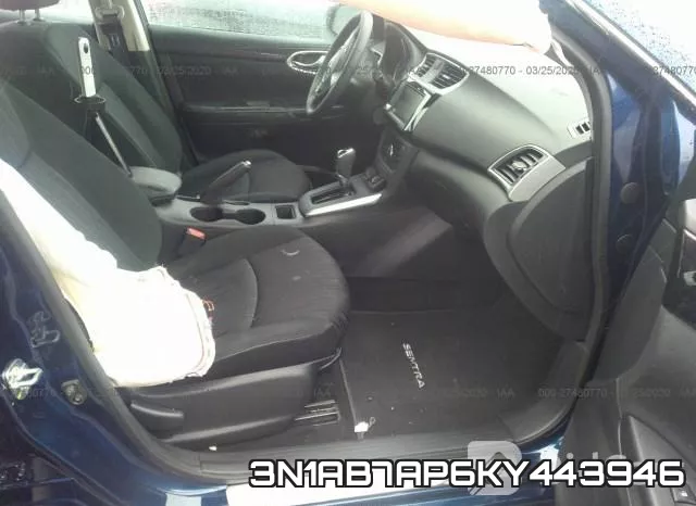 3N1AB7AP6KY443946 фото 6