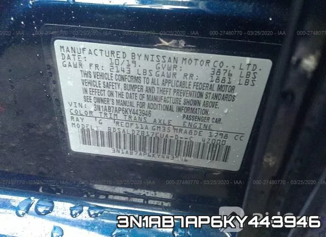 3N1AB7AP6KY443946 фото 10