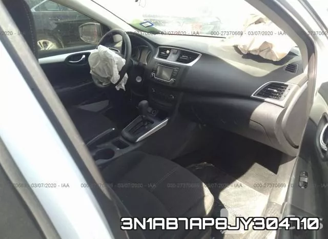 3N1AB7AP8JY304710 фото 6