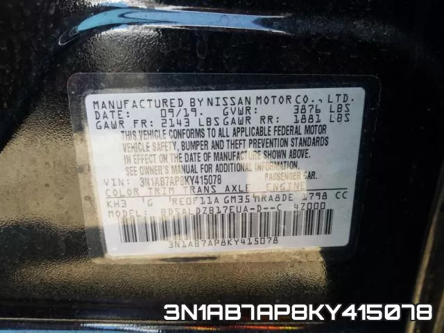 3N1AB7AP8KY415078 фото 2