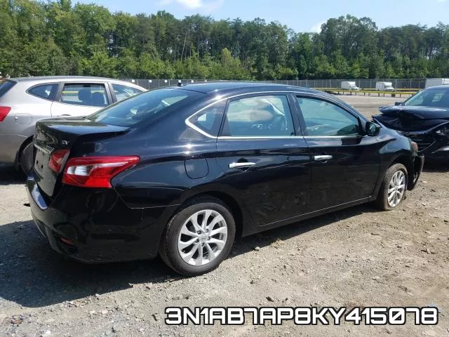 3N1AB7AP8KY415078 фото 5