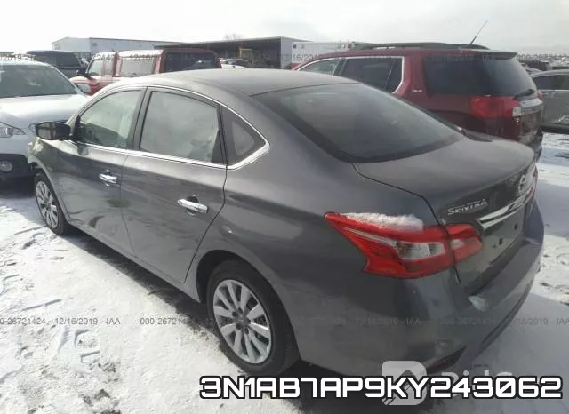 3N1AB7AP9KY243062 фото 4