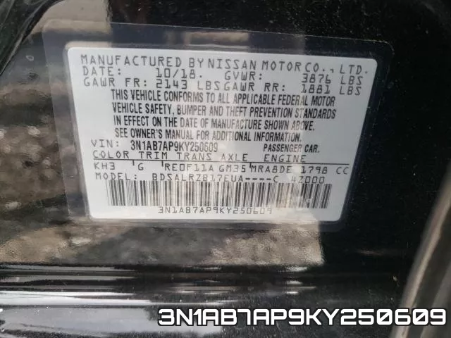 3N1AB7AP9KY250609 фото 2
