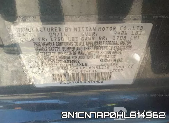 3N1CN7AP0HL814962 фото 10
