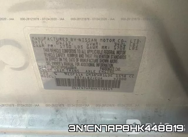 3N1CN7AP8HK448819 фото 10
