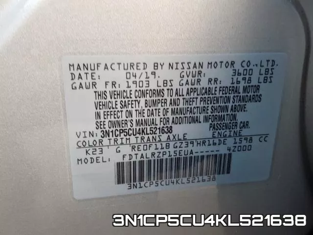 3N1CP5CU4KL521638 фото 2