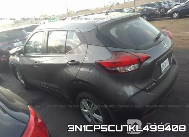 3N1CP5CU7KL499408 фото 4