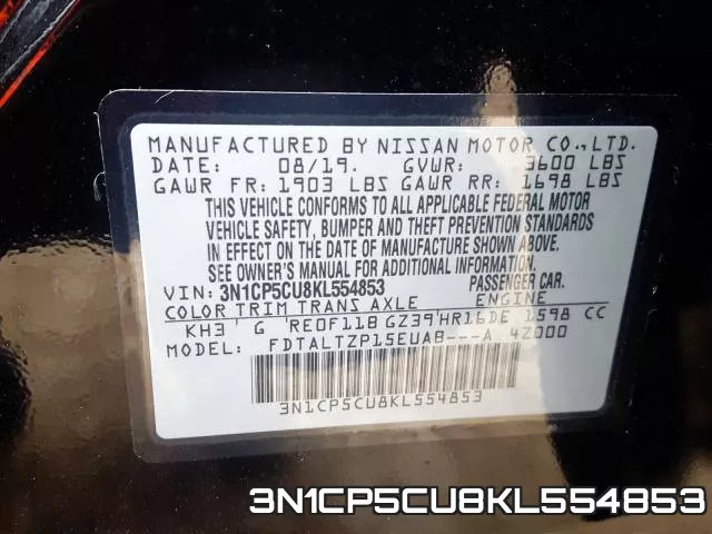 3N1CP5CU8KL554853 фото 2