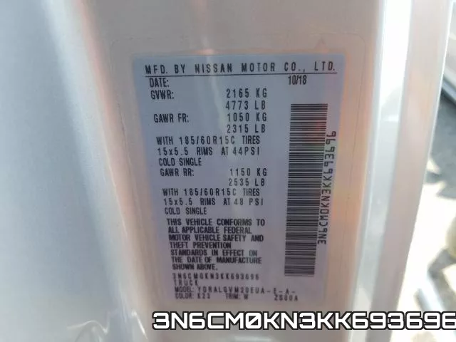 3N6CM0KN3KK693696 фото 2