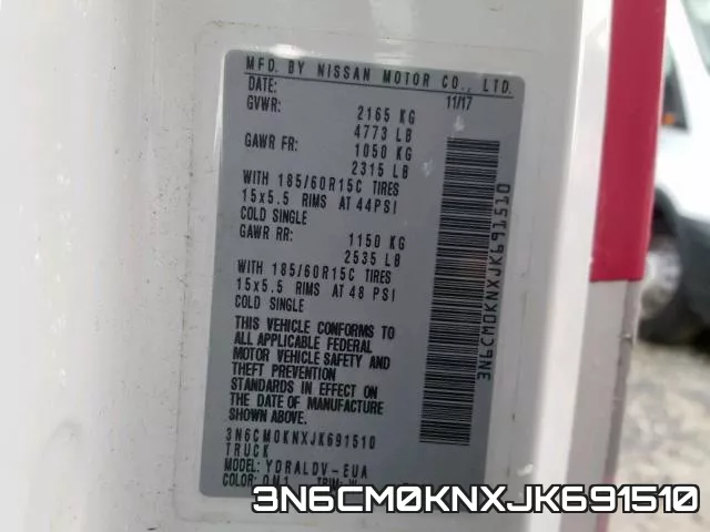 3N6CM0KNXJK691510 фото 2