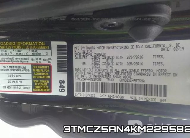 3TMCZ5AN4KM229582 фото 10