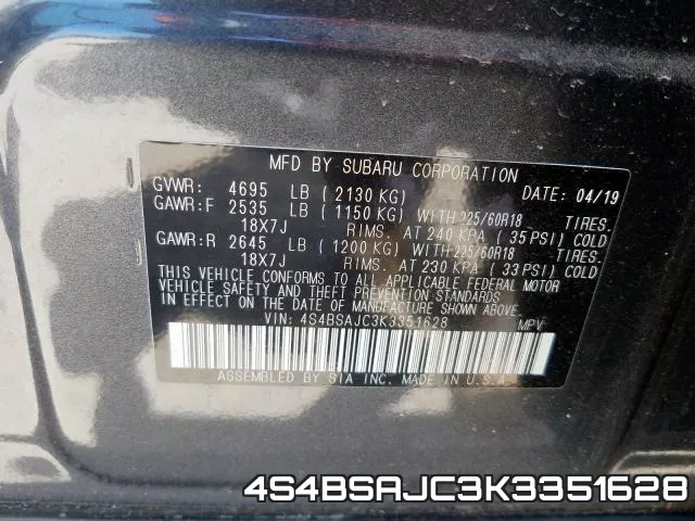 4S4BSAJC3K3351628 фото 2
