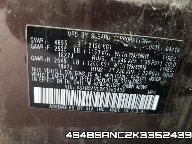 4S4BSANC2K3352439 фото 2