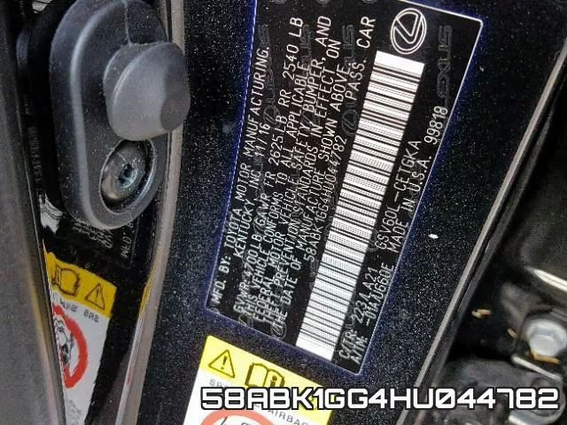 58ABK1GG4HU044782 фото 2