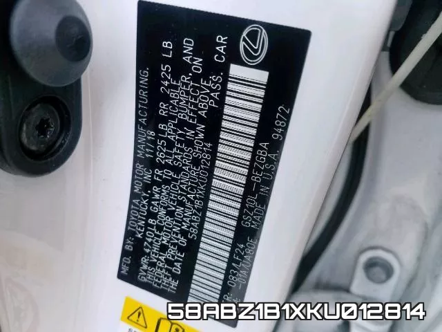 58ABZ1B1XKU012814 фото 2