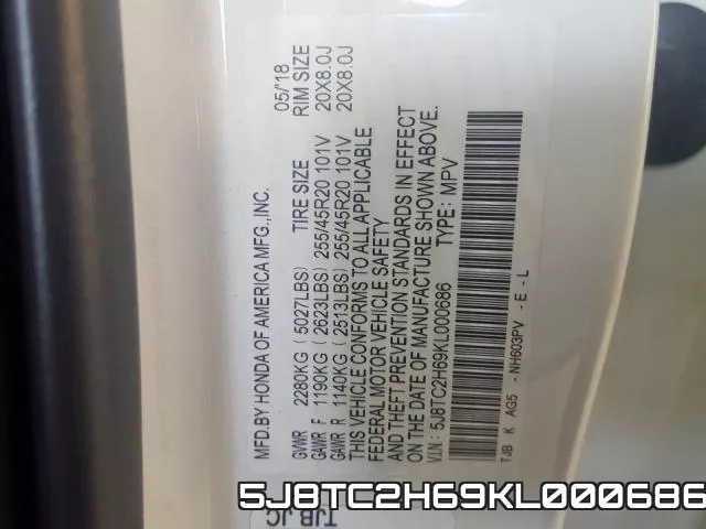 5J8TC2H69KL000686 фото 2