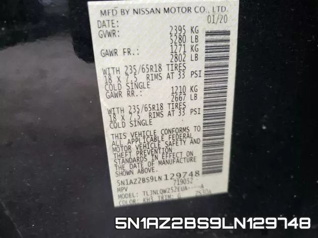 5N1AZ2BS9LN129748 фото 2