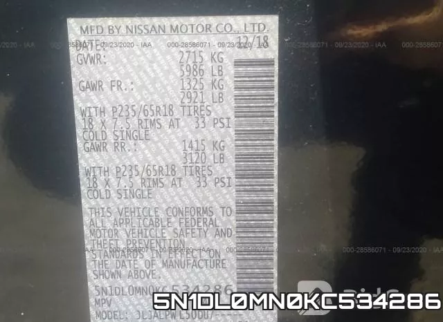 5N1DL0MN0KC534286 фото 10