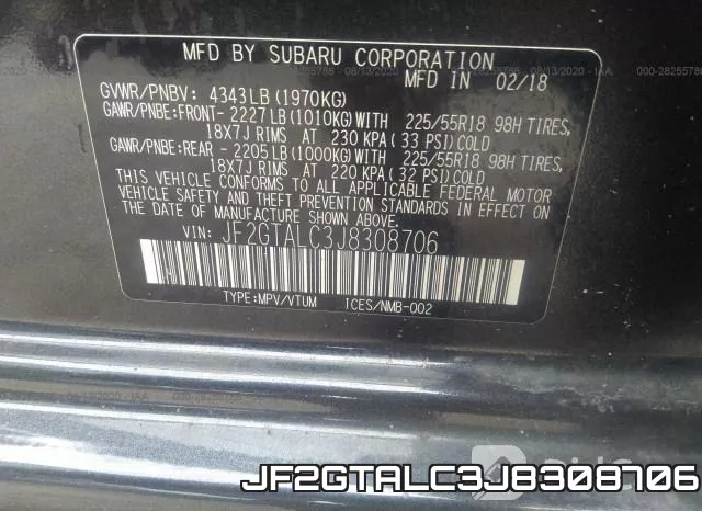 JF2GTALC3J8308706 фото 10