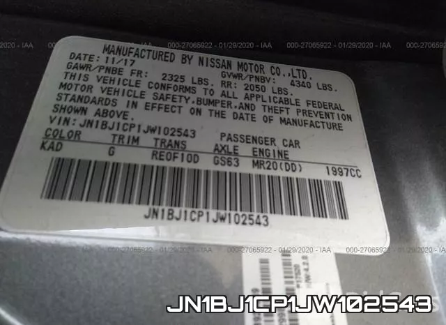 JN1BJ1CP1JW102543 фото 10