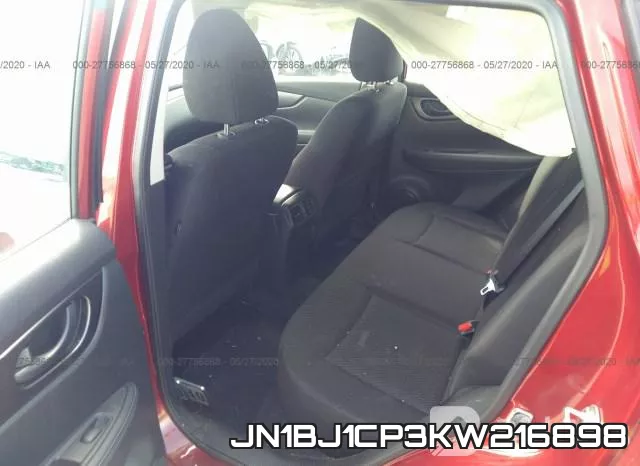 JN1BJ1CP3KW216898 фото 9