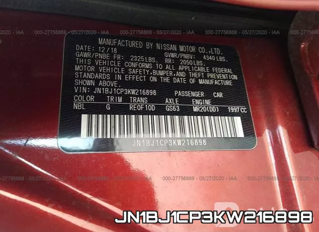 JN1BJ1CP3KW216898 фото 10