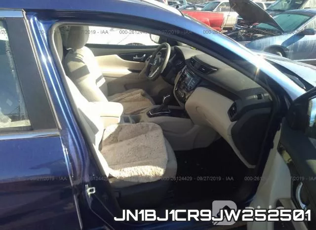 JN1BJ1CR9JW252501 фото 6