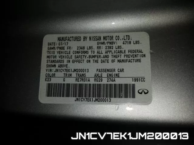 JN1CV7EK1JM200013 фото 2