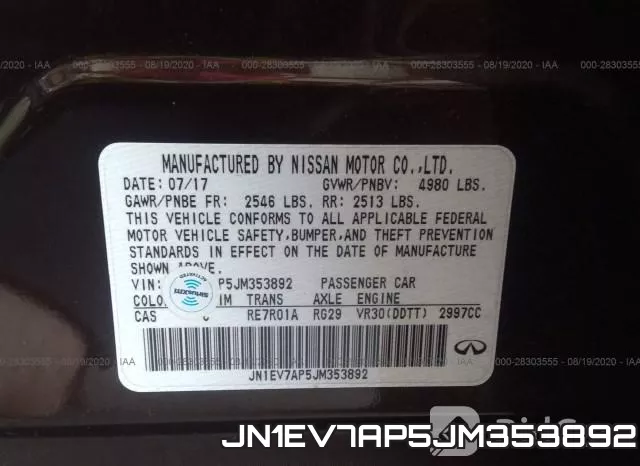 JN1EV7AP5JM353892 фото 10