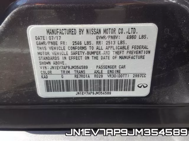 JN1EV7AP9JM354589 фото 2