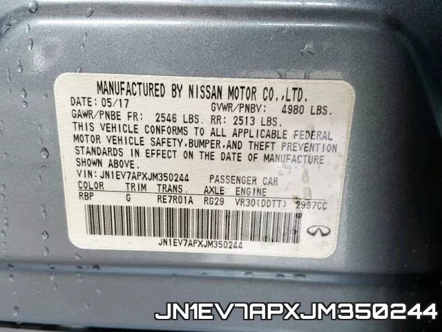 JN1EV7APXJM350244 фото 2