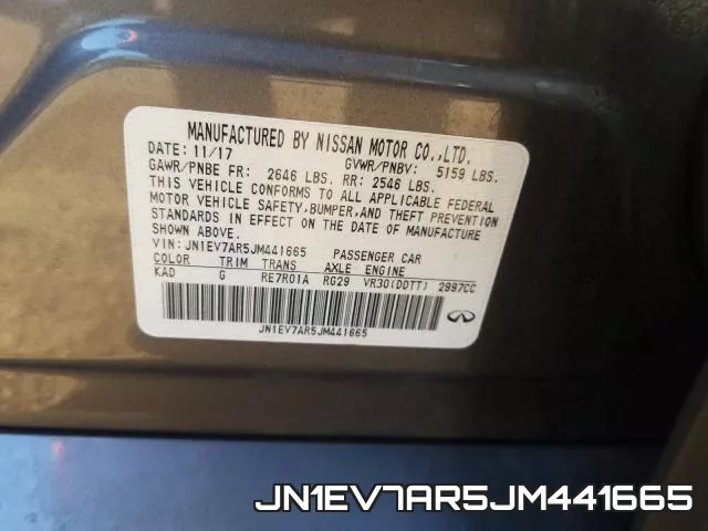 JN1EV7AR5JM441665 фото 2