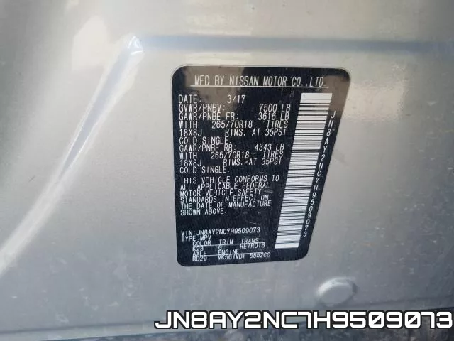 JN8AY2NC7H9509073 фото 2