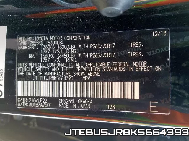JTEBU5JR8K5664393 фото 2
