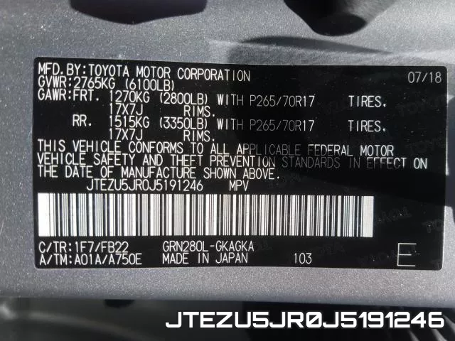 JTEZU5JR0J5191246 фото 2