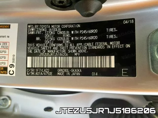 JTEZU5JR7J5186206 фото 2