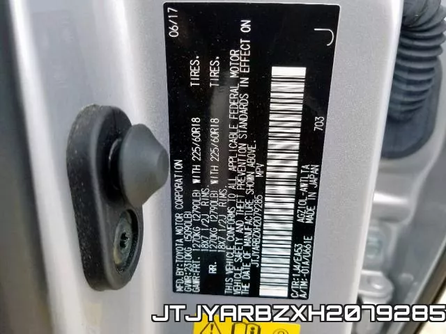 JTJYARBZXH2079285 фото 2