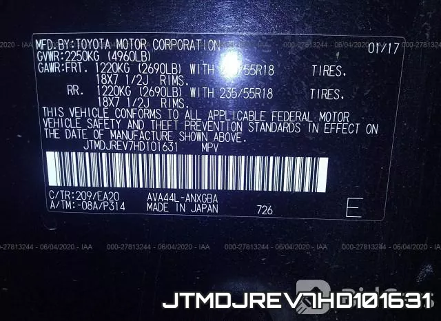 JTMDJREV7HD101631 фото 10